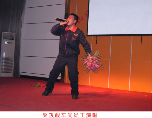 少妇AAA级久久久无码精品片