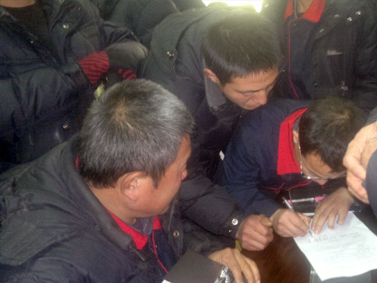 少妇AAA级久久久无码精品片