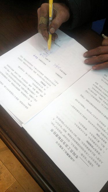 少妇AAA级久久久无码精品片