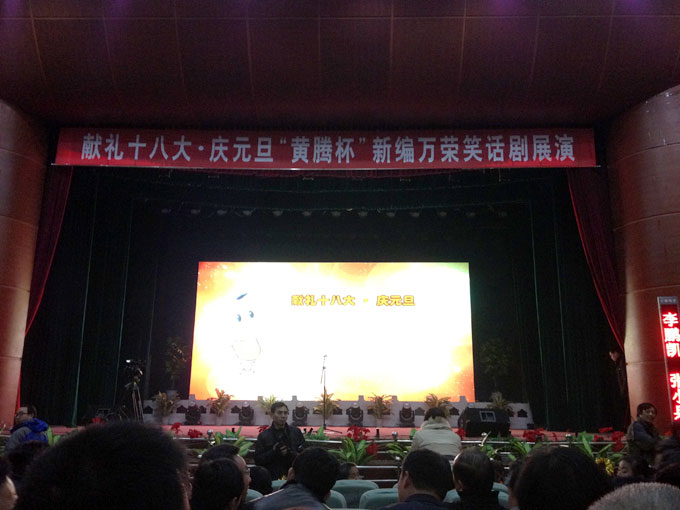 少妇AAA级久久久无码精品片