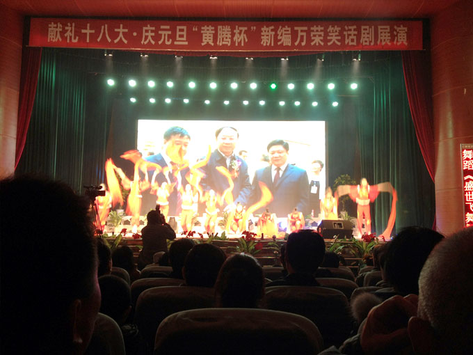 少妇AAA级久久久无码精品片