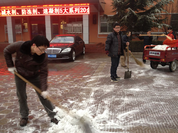 少妇AAA级久久久无码精品片