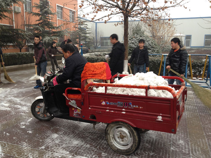 少妇AAA级久久久无码精品片