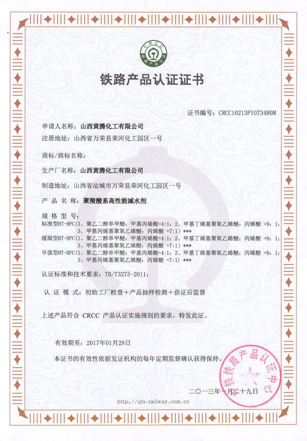 少妇AAA级久久久无码精品片