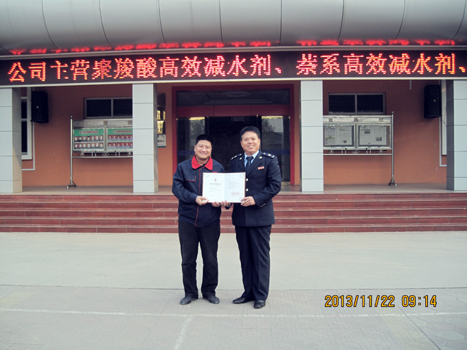 少妇AAA级久久久无码精品片