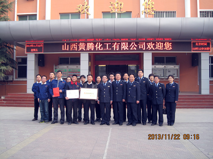 少妇AAA级久久久无码精品片