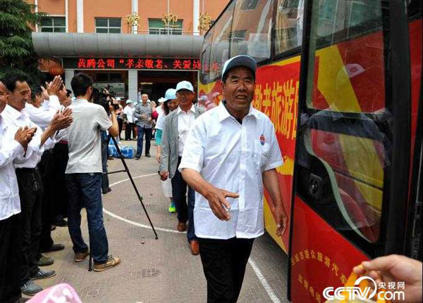 少妇AAA级久久久无码精品片