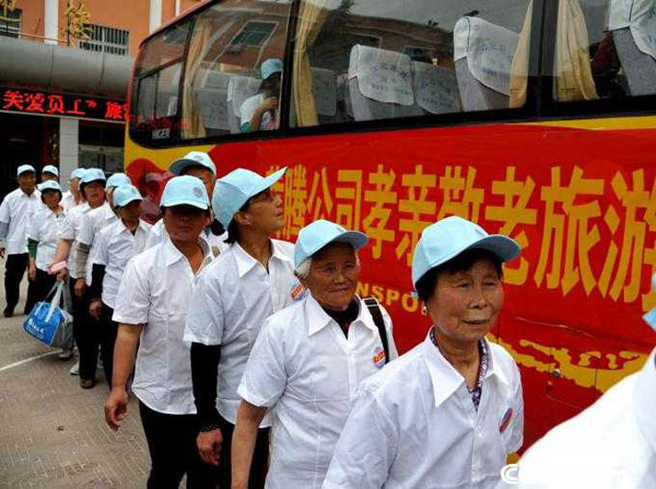 少妇AAA级久久久无码精品片