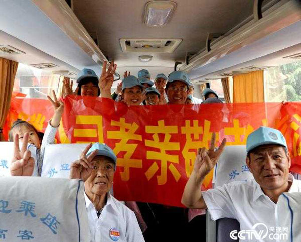 少妇AAA级久久久无码精品片