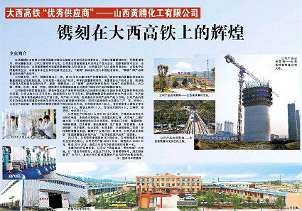 少妇AAA级久久久无码精品片