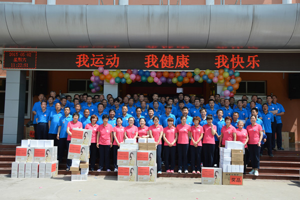 少妇AAA级久久久无码精品片