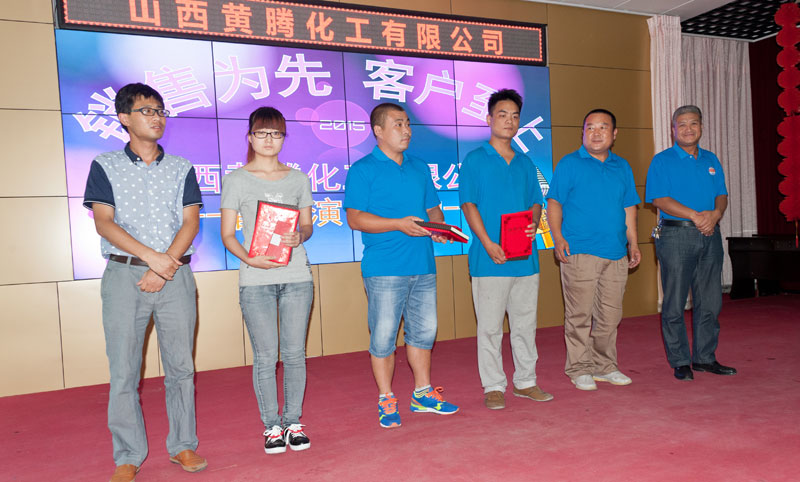 少妇AAA级久久久无码精品片