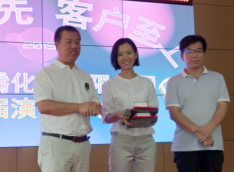 少妇AAA级久久久无码精品片