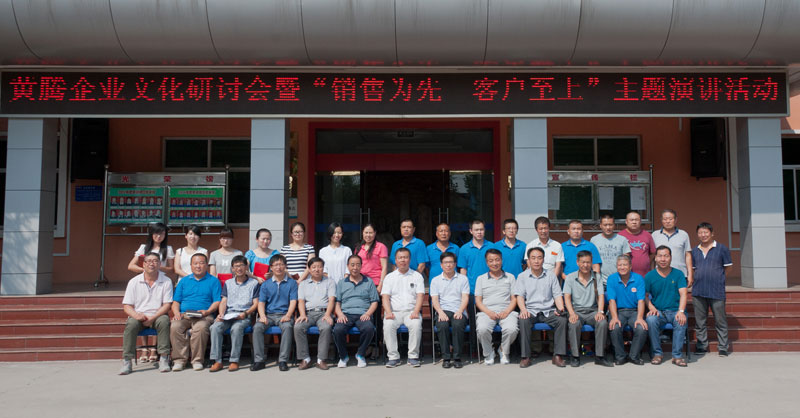 少妇AAA级久久久无码精品片