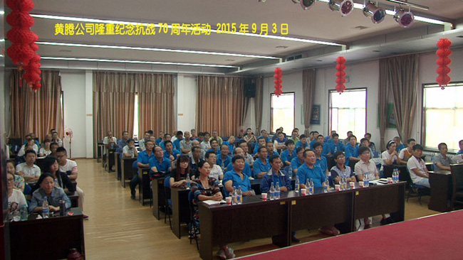 少妇AAA级久久久无码精品片