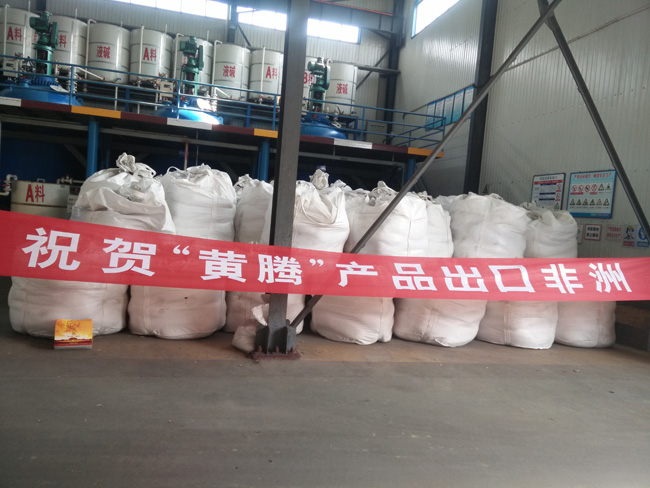 少妇AAA级久久久无码精品片