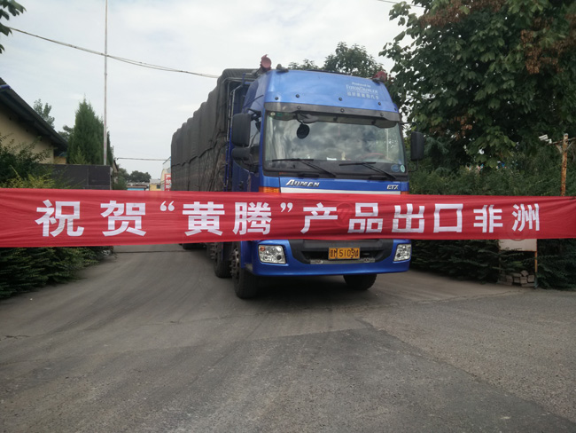 少妇AAA级久久久无码精品片