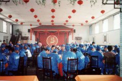 公司员工2005年元旦会餐