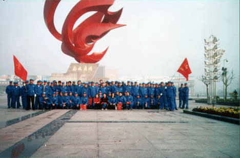 少妇AAA级久久久无码精品片