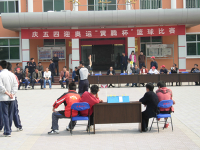 少妇AAA级久久久无码精品片