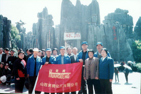 少妇AAA级久久久无码精品片