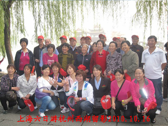 少妇AAA级久久久无码精品片