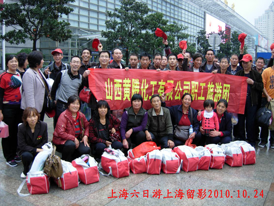 少妇AAA级久久久无码精品片