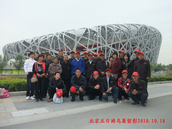 少妇AAA级久久久无码精品片