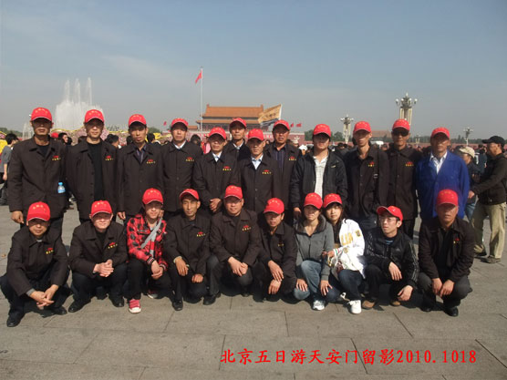 少妇AAA级久久久无码精品片