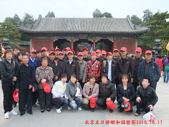 少妇AAA级久久久无码精品片