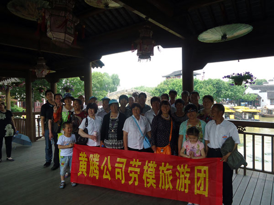 少妇AAA级久久久无码精品片