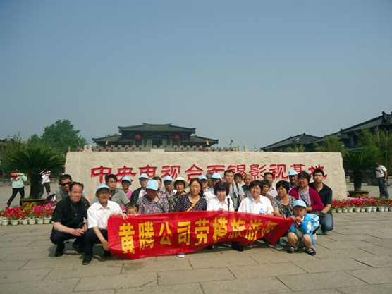 少妇AAA级久久久无码精品片