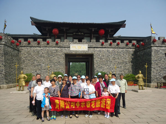 少妇AAA级久久久无码精品片