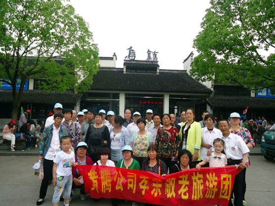 少妇AAA级久久久无码精品片