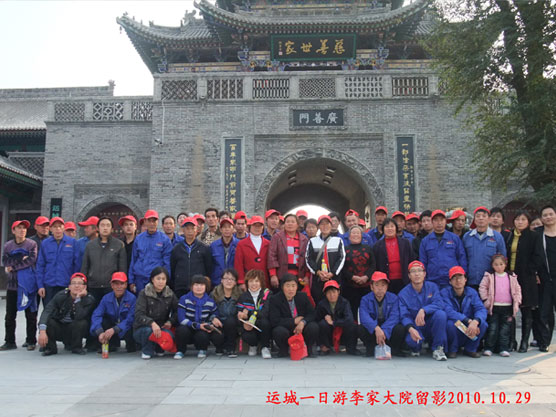 少妇AAA级久久久无码精品片