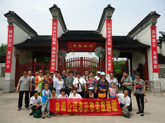 少妇AAA级久久久无码精品片