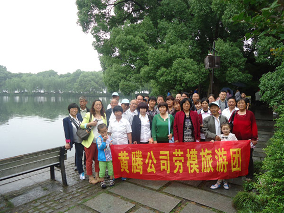 少妇AAA级久久久无码精品片