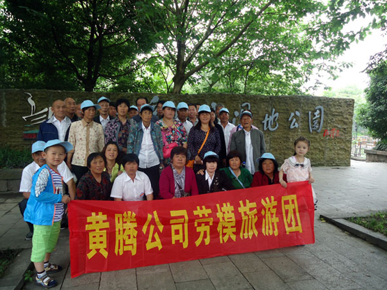 少妇AAA级久久久无码精品片