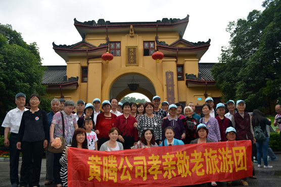 少妇AAA级久久久无码精品片