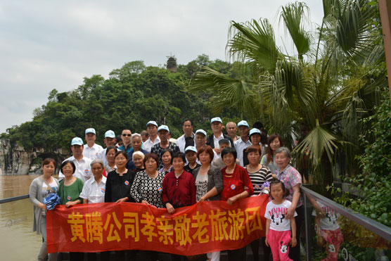 少妇AAA级久久久无码精品片