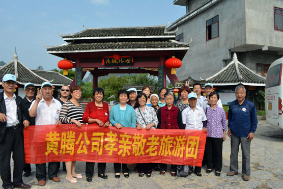 少妇AAA级久久久无码精品片