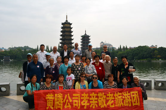 少妇AAA级久久久无码精品片