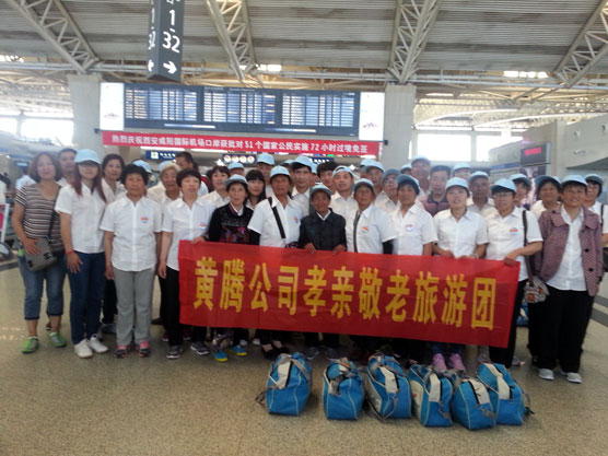 少妇AAA级久久久无码精品片