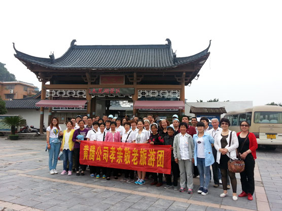 少妇AAA级久久久无码精品片