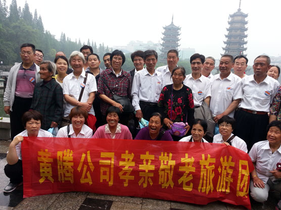 少妇AAA级久久久无码精品片