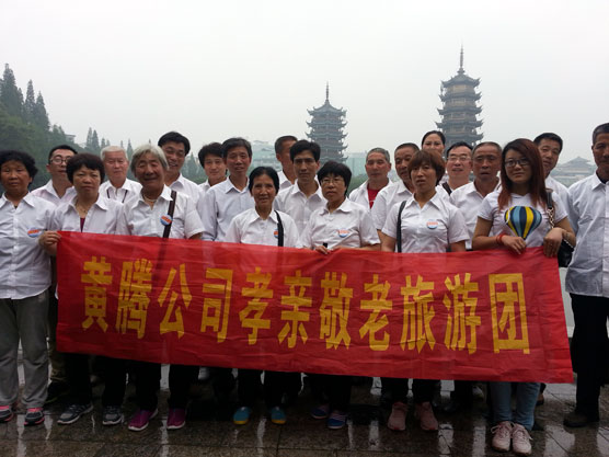 少妇AAA级久久久无码精品片