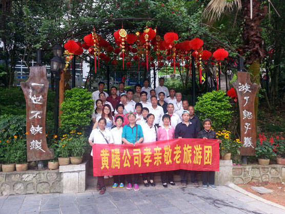 少妇AAA级久久久无码精品片