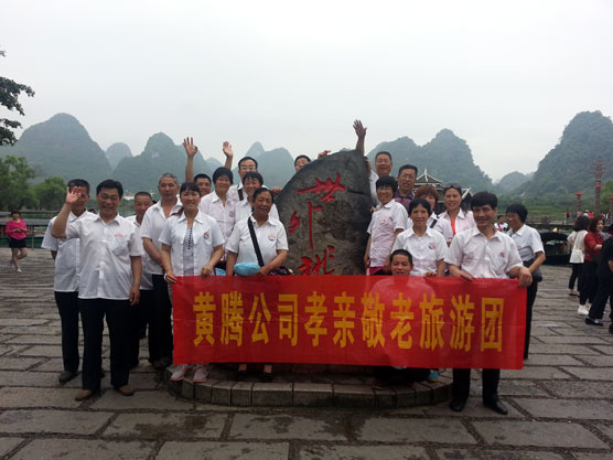 少妇AAA级久久久无码精品片