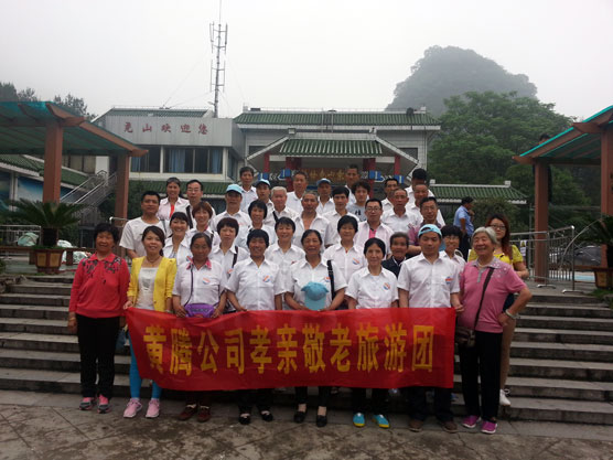 少妇AAA级久久久无码精品片