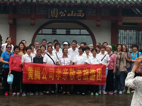 少妇AAA级久久久无码精品片